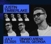 Продам 2 билета на концерт Justina Timberlake