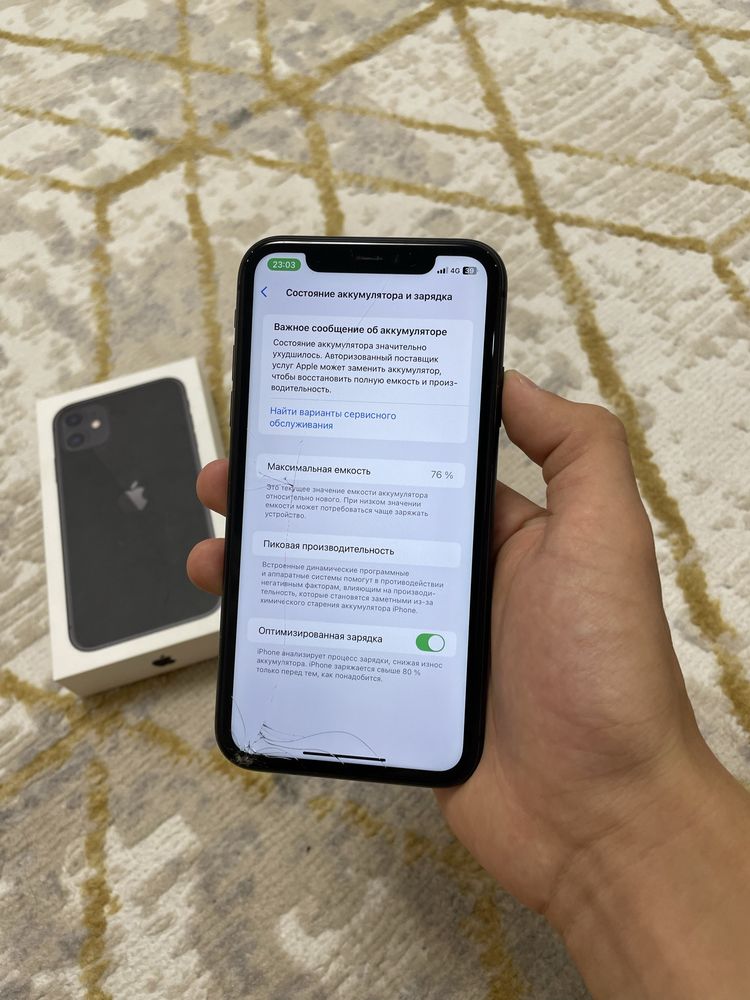 Iphone 11 64гб/76%