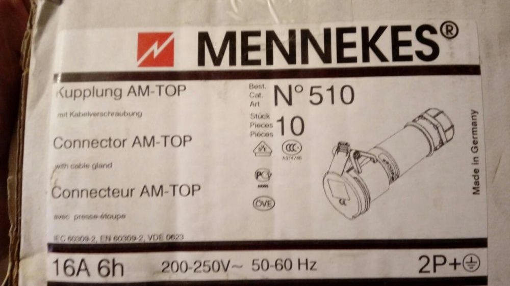 Розетка кабельная MENNEKES 16 A,6h 2P+земля200-250B