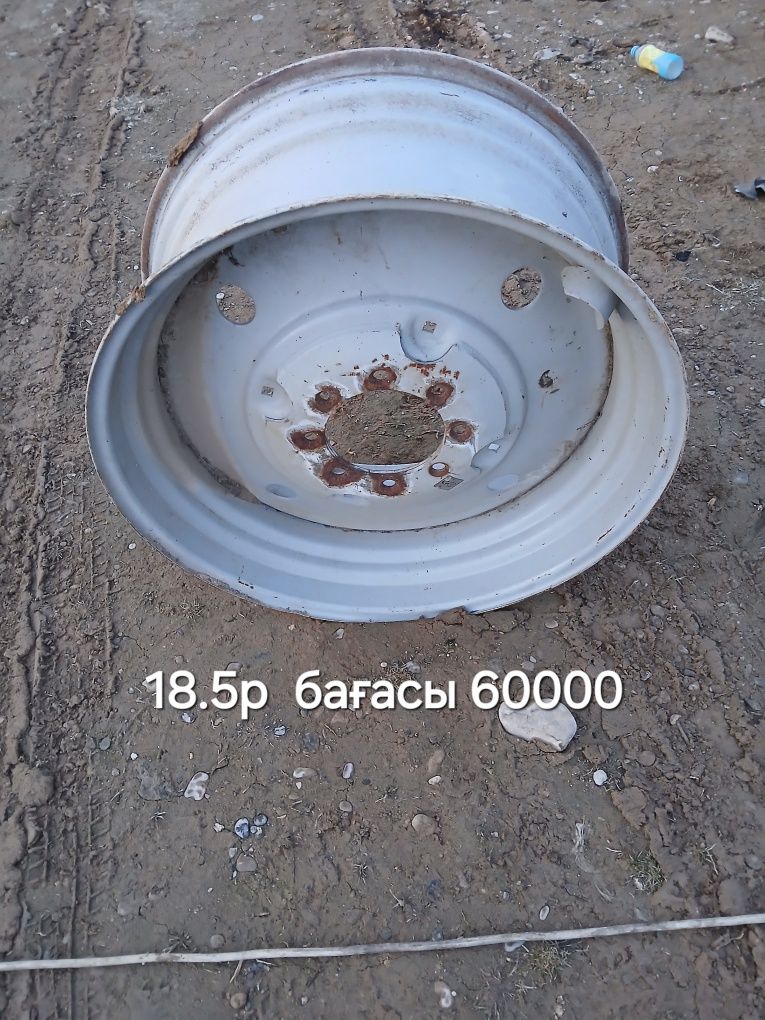 Мтз т40 т28 юмз разбор шрот