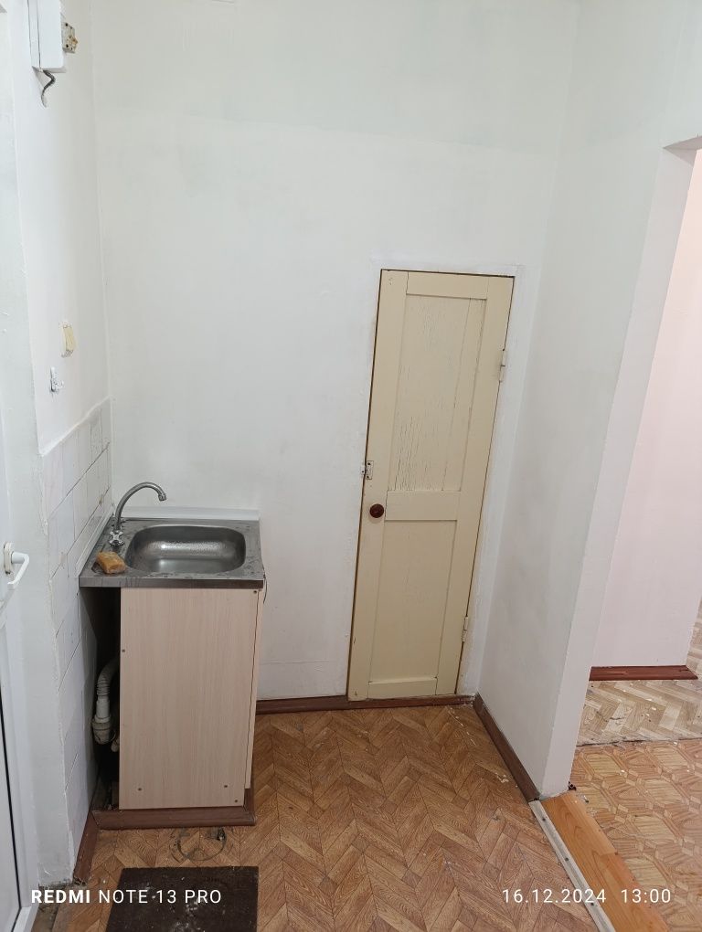 Продаю квартиру небольшую