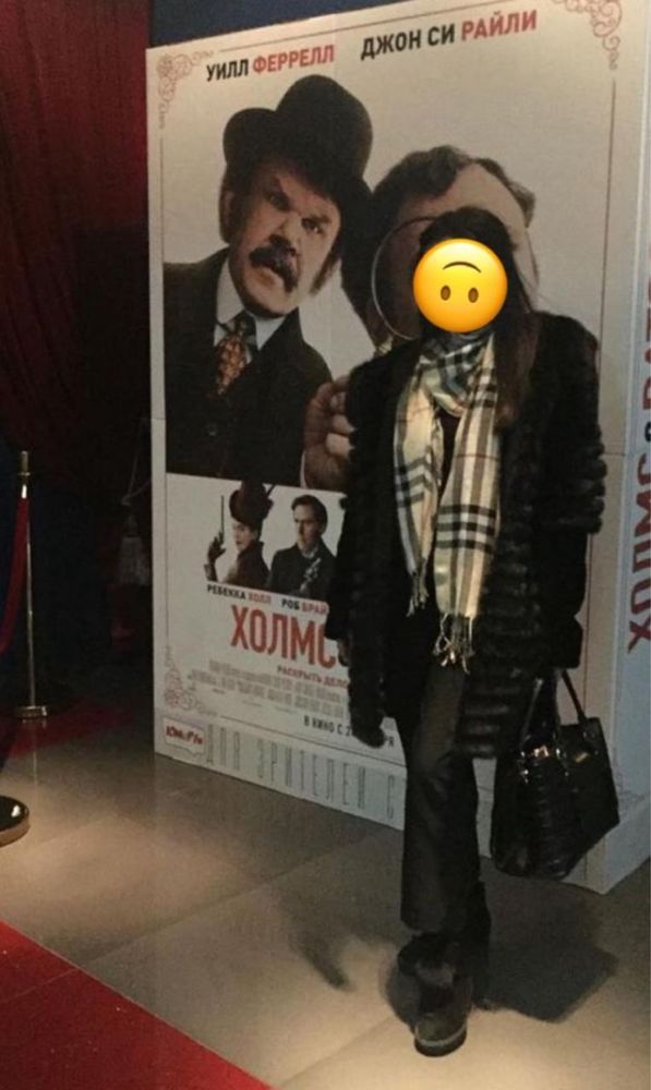 Продаётся шуба