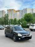 Продам!!! Или обмен на торус R16,Аттика R16