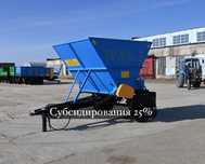 Кормораздатчик КУТ-4 ИВАН-2 в наличии!