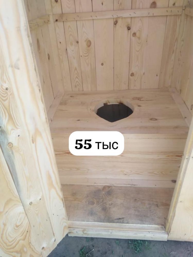 Деревянные туалеты, штакетник