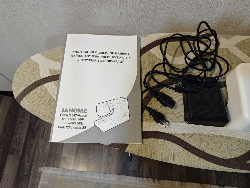 Швейная машинка JANOME 1547