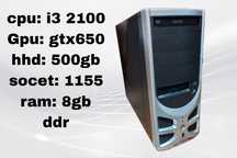 Бюджетный игровой системный блок,пк/i3/gtx650
