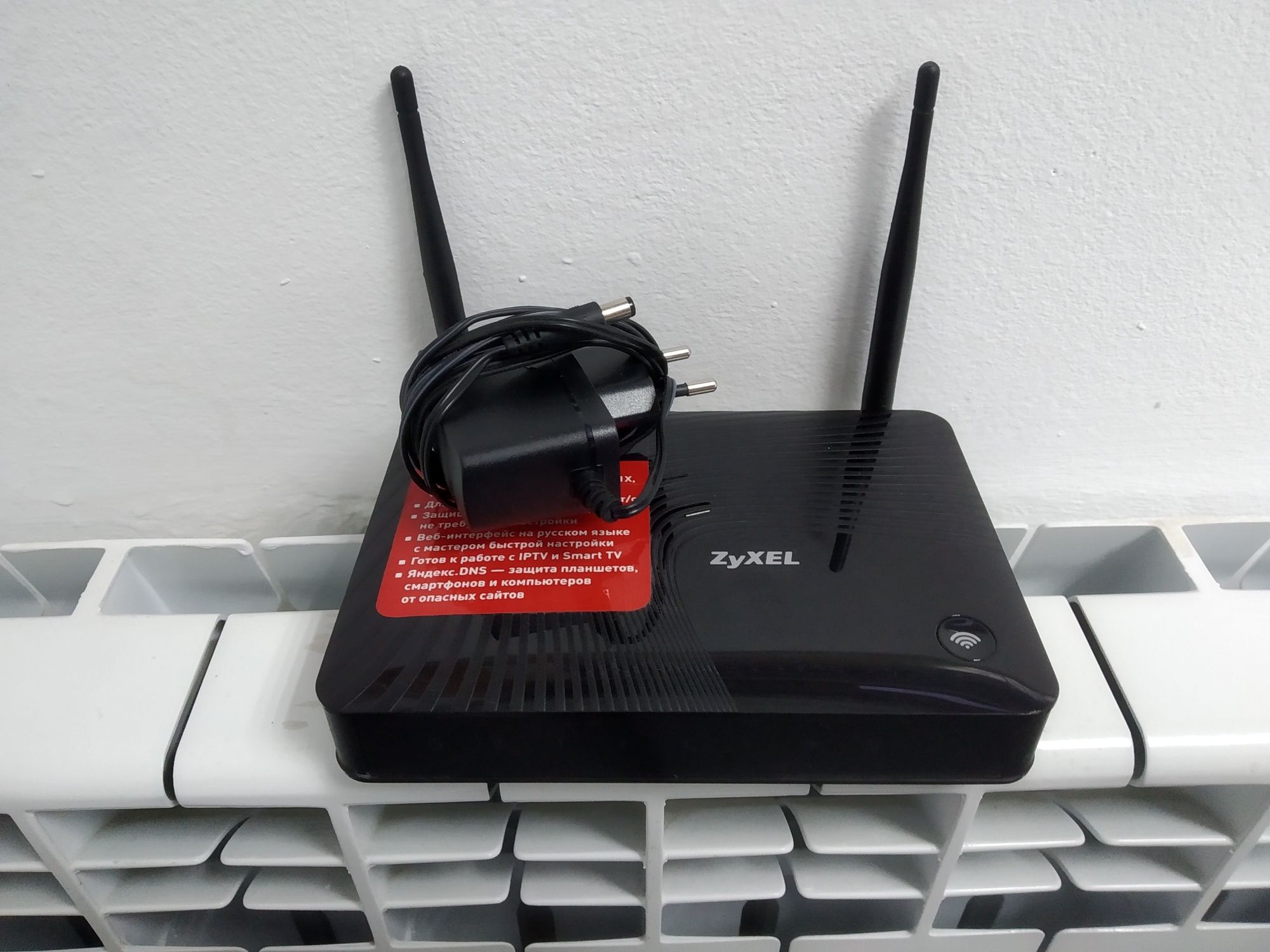 Продажаwi-fi роутера