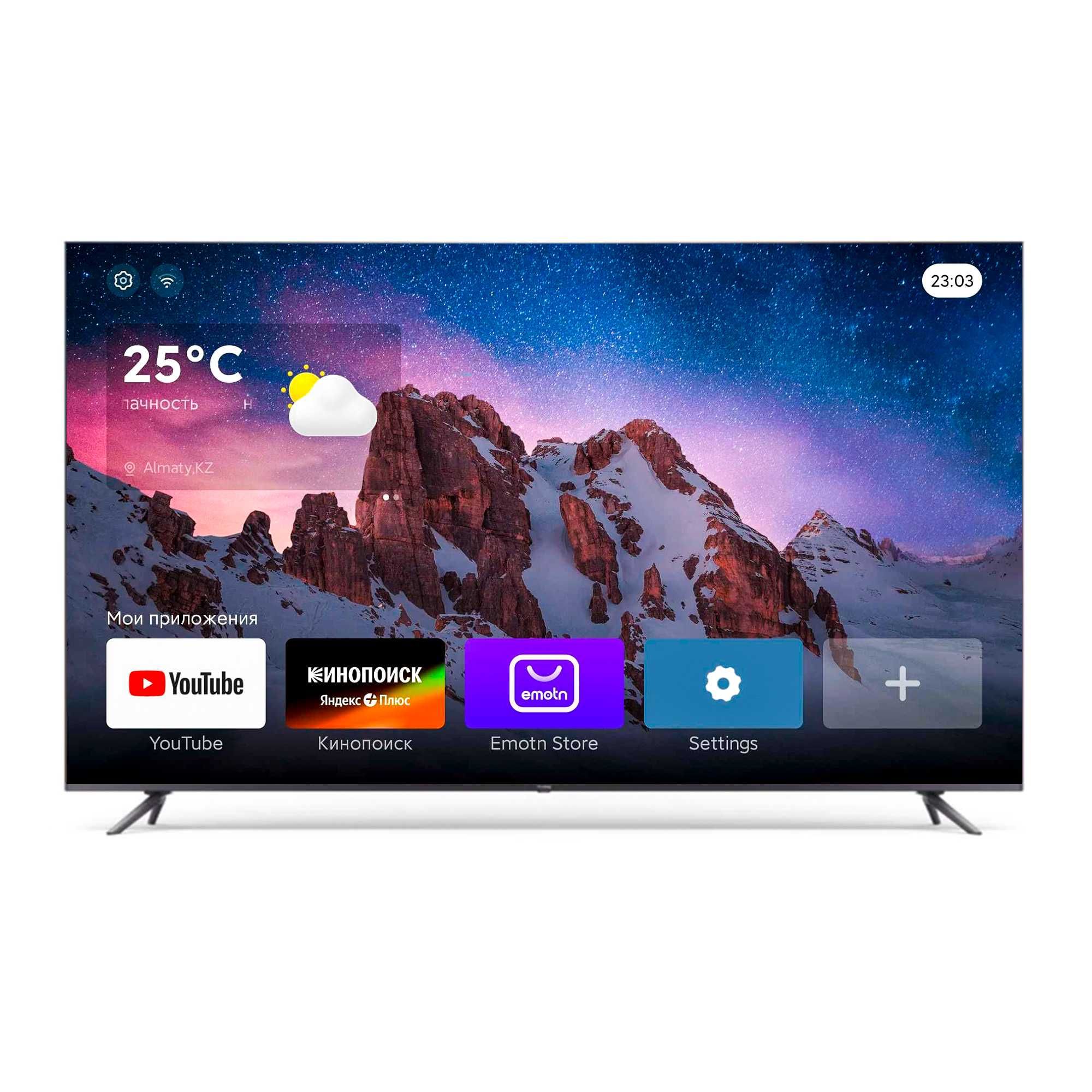 Телевизор Redmi MAX 100'' 2025 L100RA-MAX [100''(254см) 4K 144Hz]