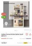 Продам игрушечную кухню