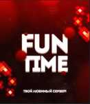 Монеты на funtime
