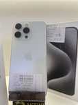 Iphone 15 pro max.