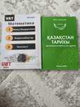 Продам книги