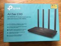 Продам роутер tp link
