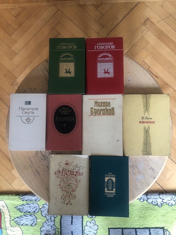 Книги Бушков, Корецкий, Веллер