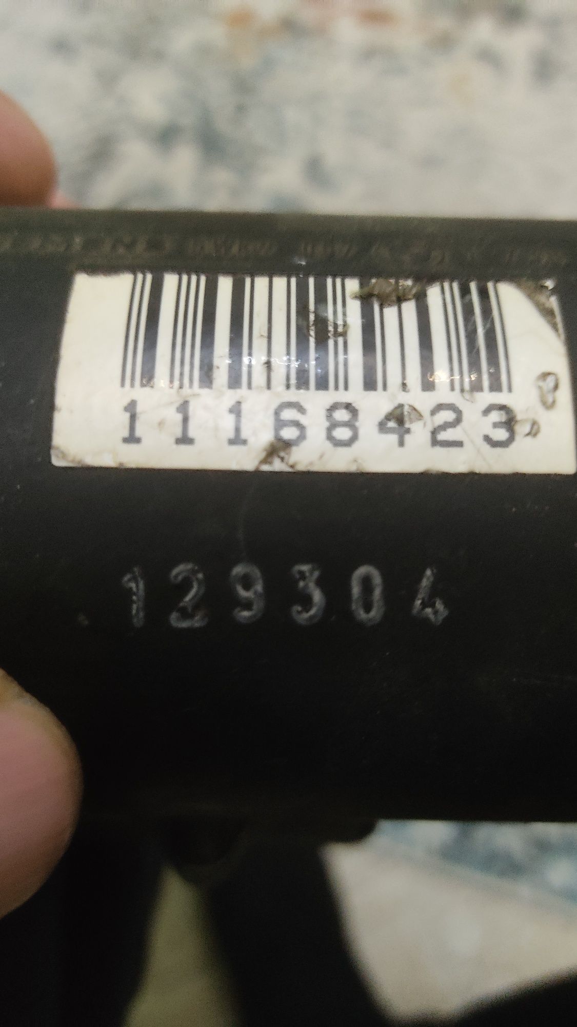 Продам волонометр для двигателя