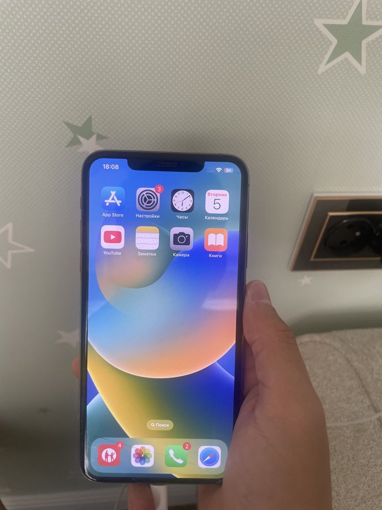 Iphone 11 pro max