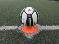 футбольный мяч Adidas Smart Ball