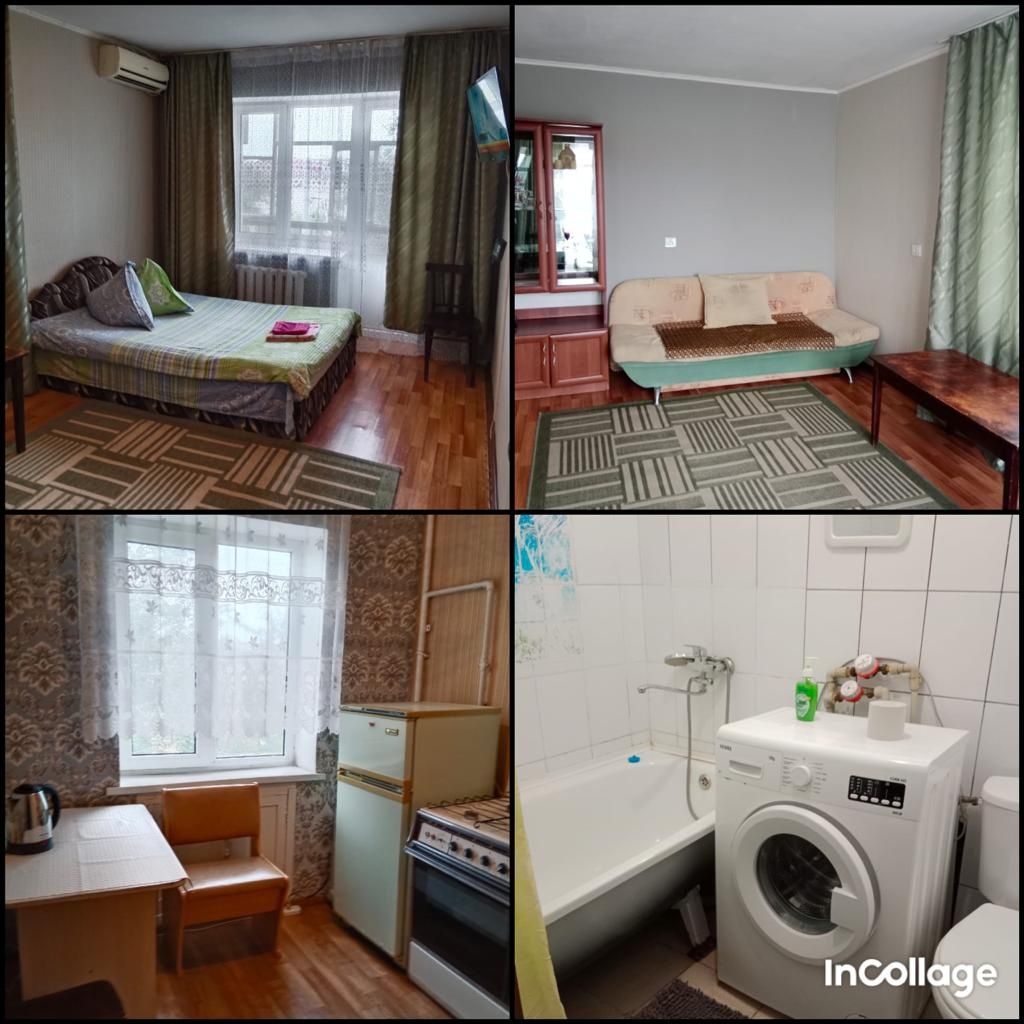 Продам 1-но комнатную квартиру