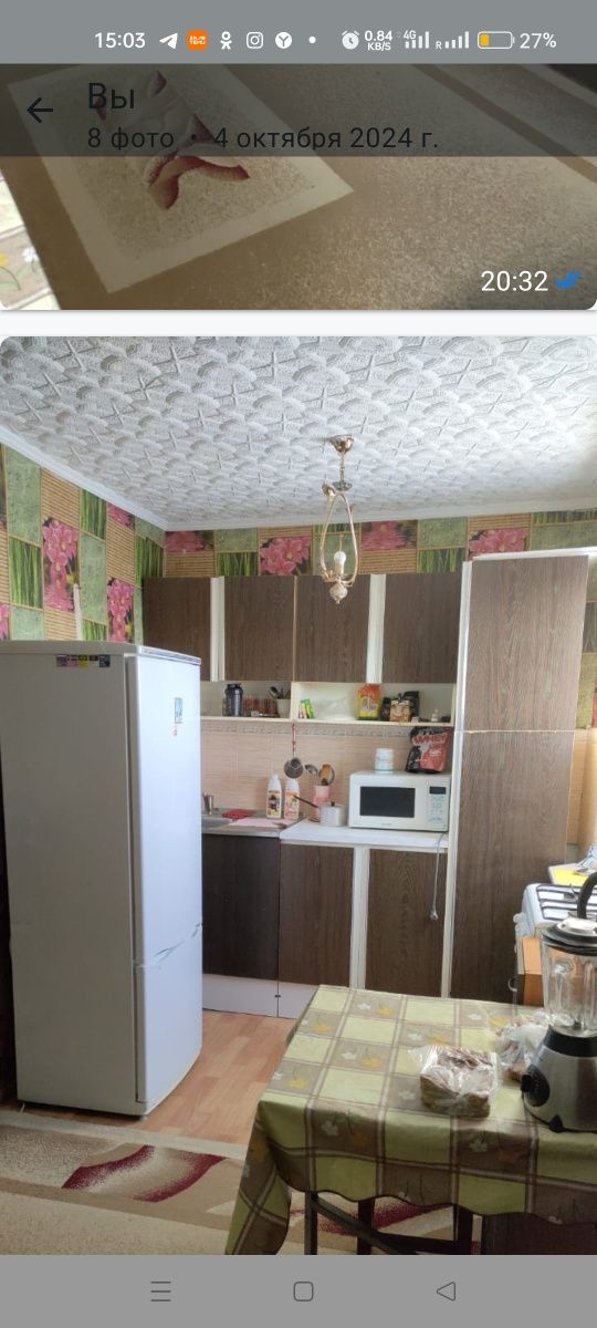 Продам - однокомнатную квартиру , 1 микрорайон
