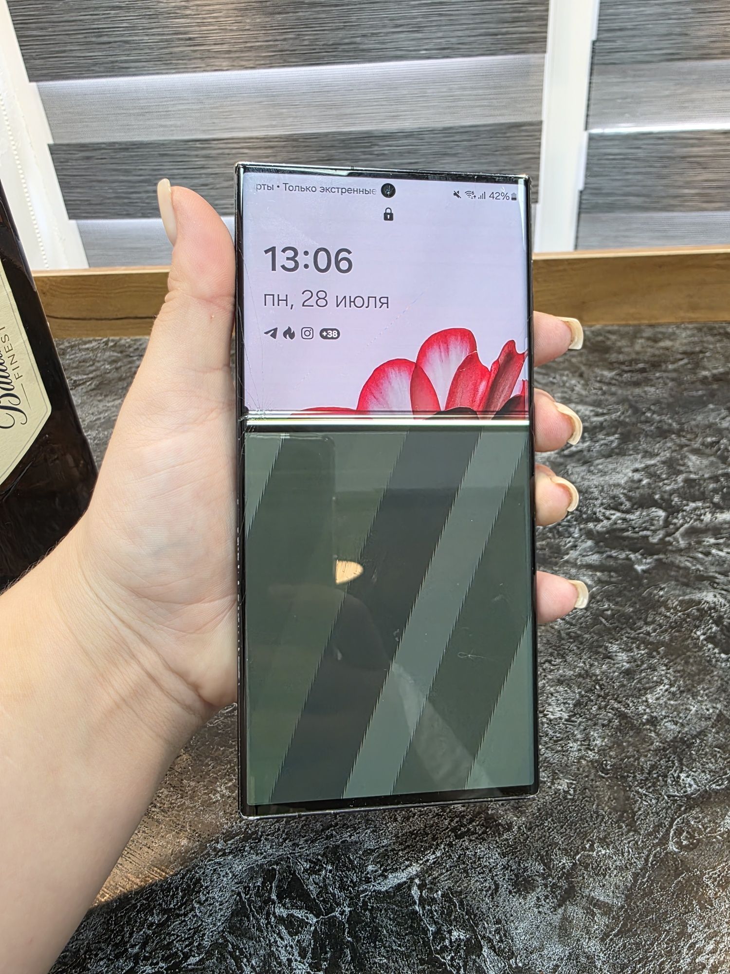 Продам samsung S23ultra