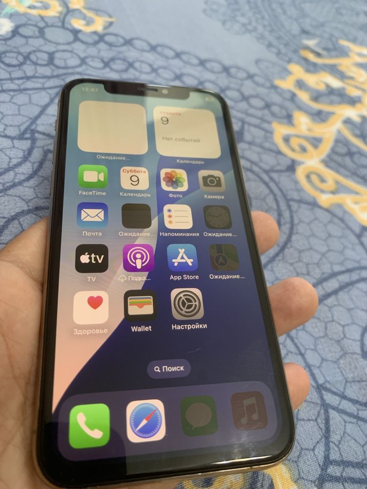 Iphone 11 pro 256Gb