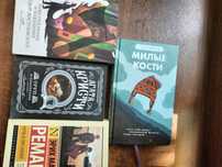 Продам книги новые