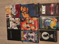 Продам книги,мангу,тетрадь смерти