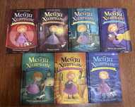 Срочно продам детские книги авторши Холли Вебб