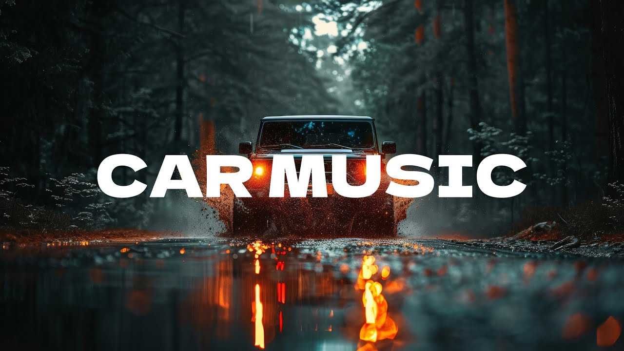 Сборник зарубежной музыки \ MP3