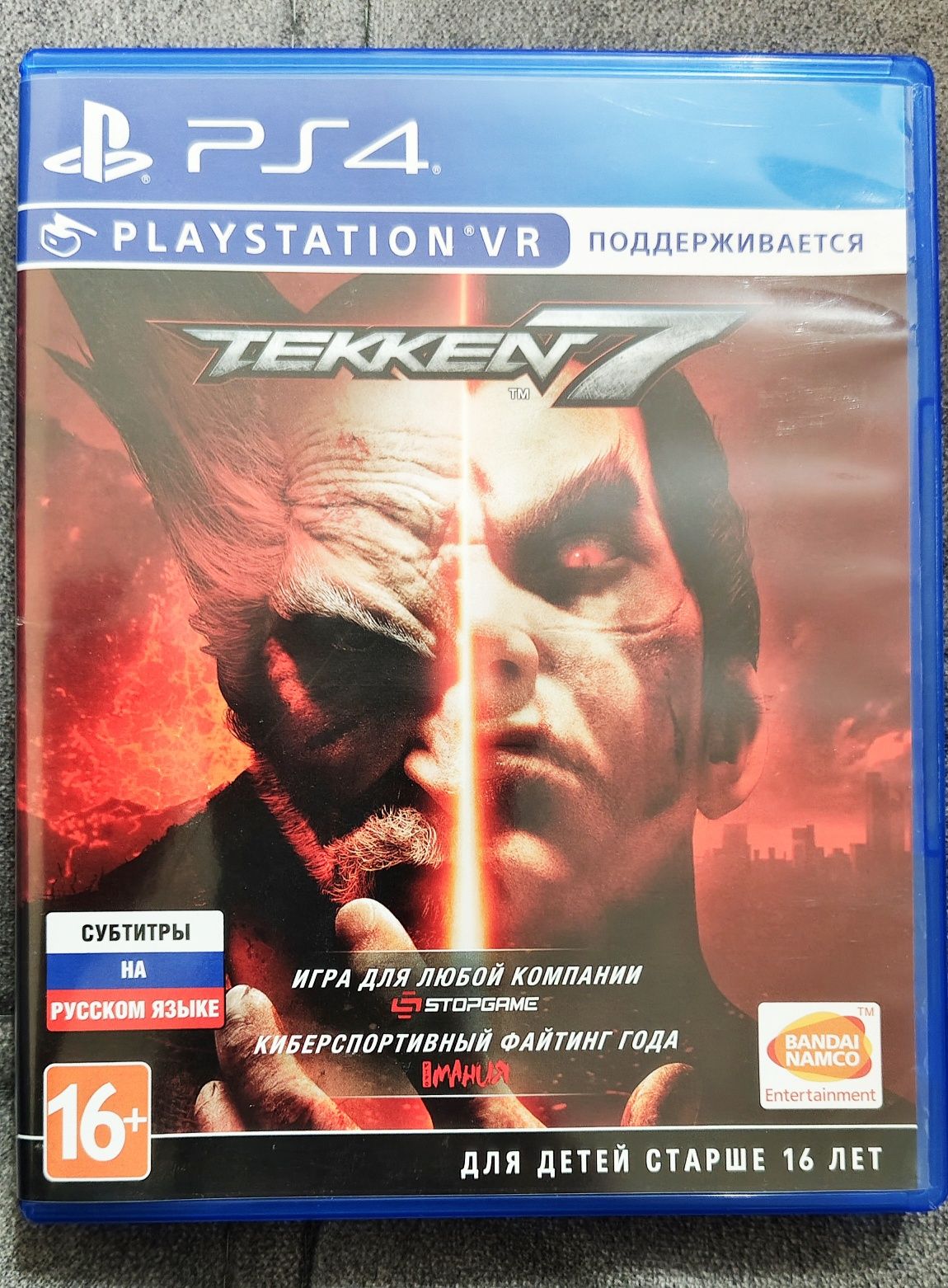 Продам диски ps4