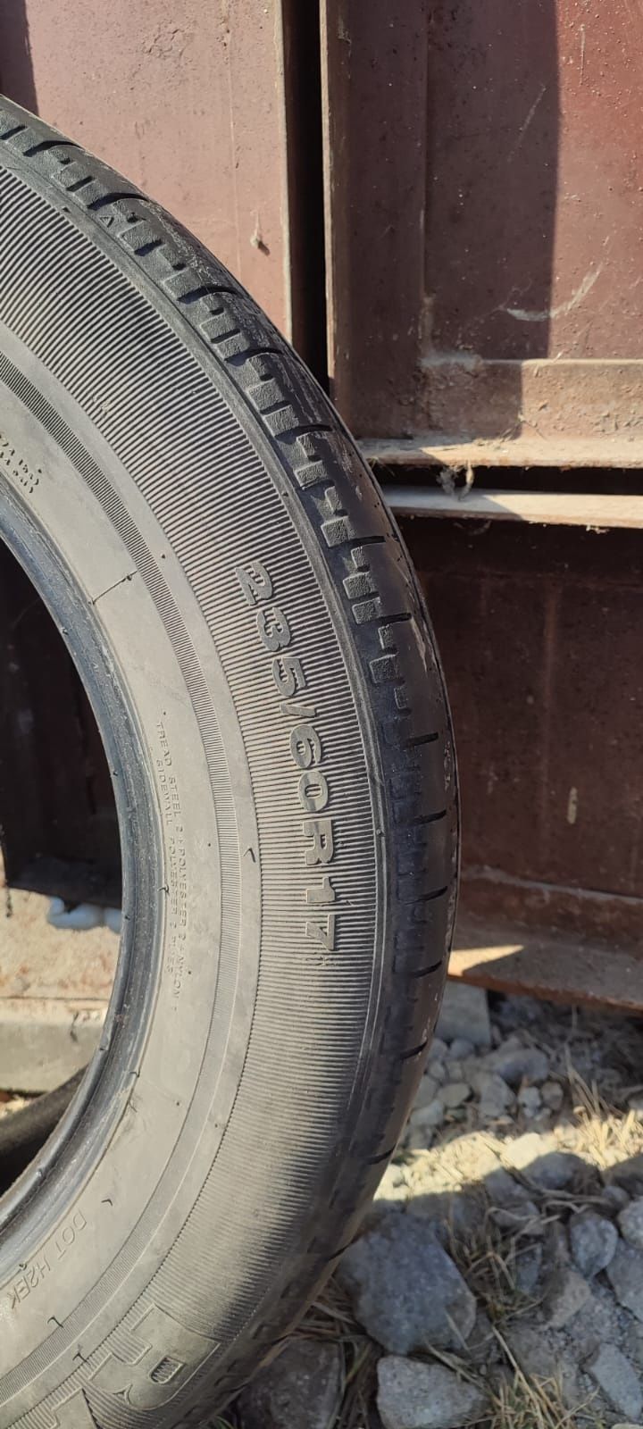 Продам.Шины летние KUMHO 235×60 R17