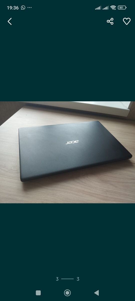 Продам ноутбук acer Extensa