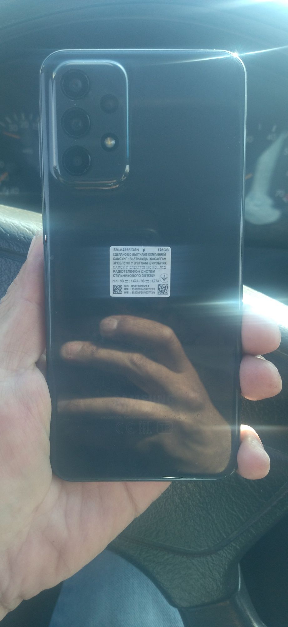 Samsung Galaxy A23