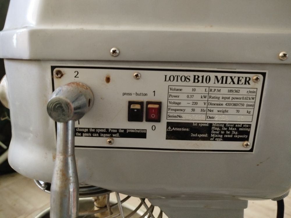Миксер(Lotos B10 mixer)