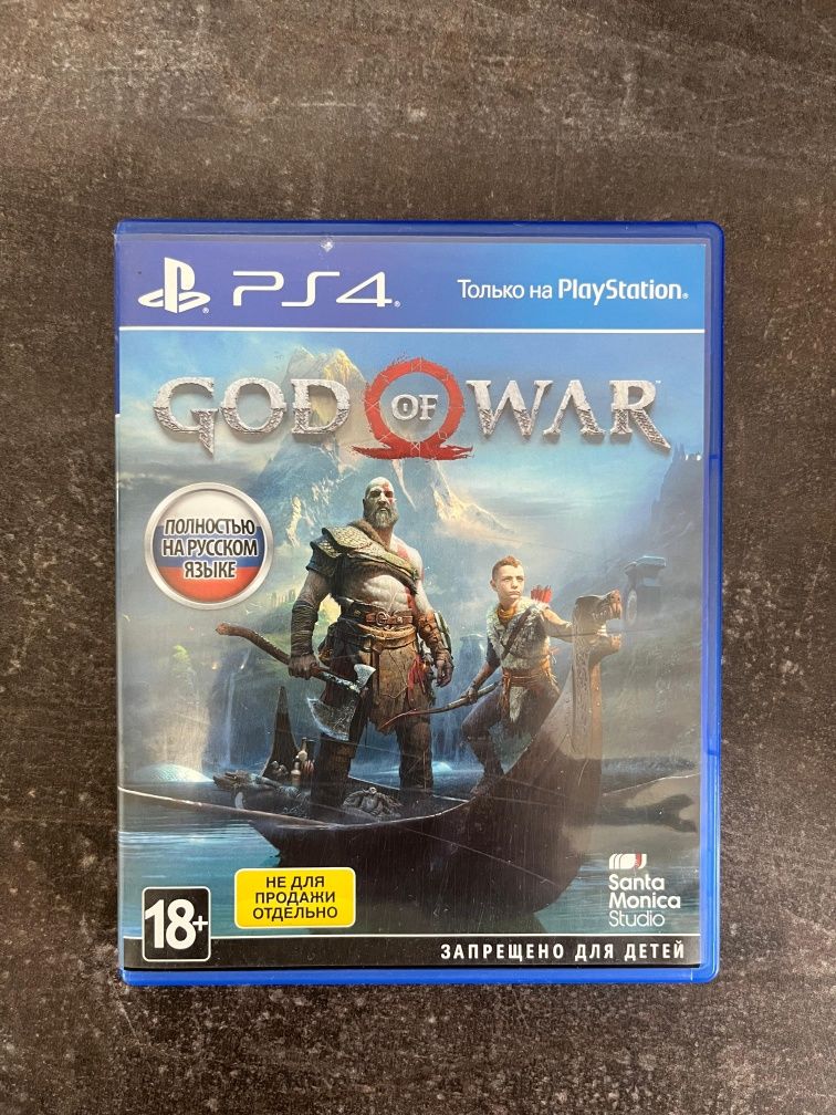 Sony Playstation 4