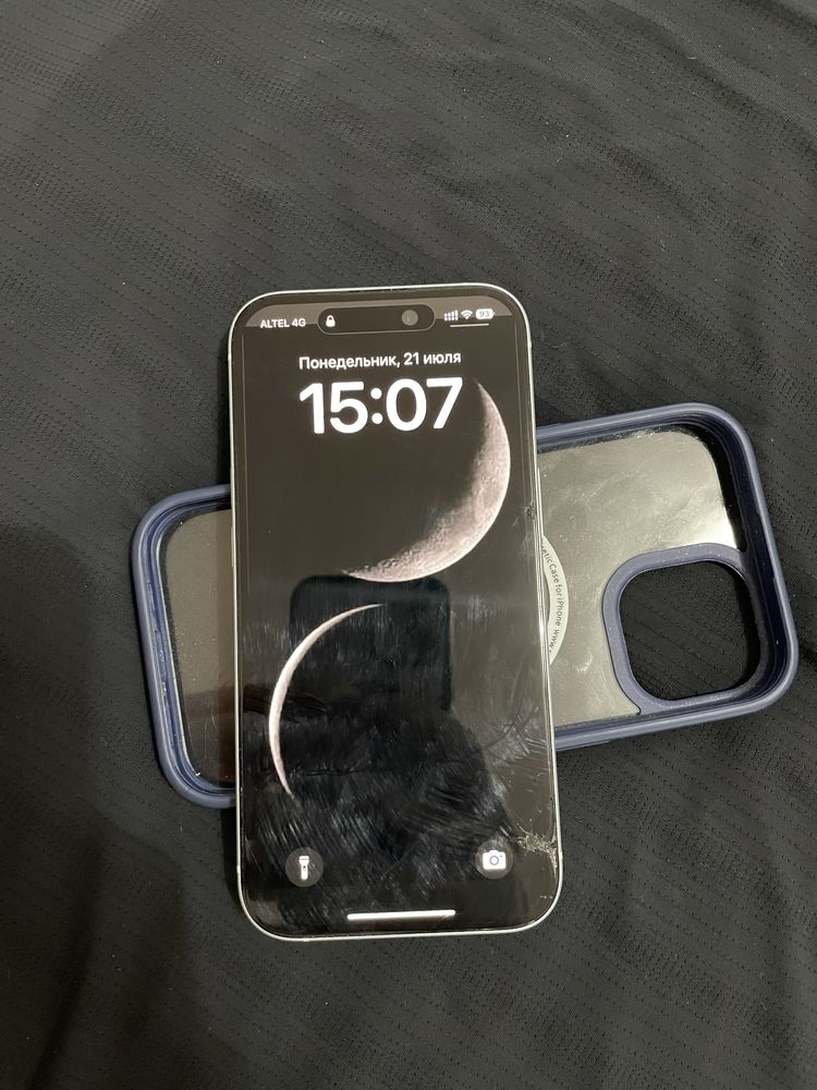 Iphone 15 (256gb)