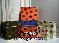 Праздничные пакеты в ассортименте