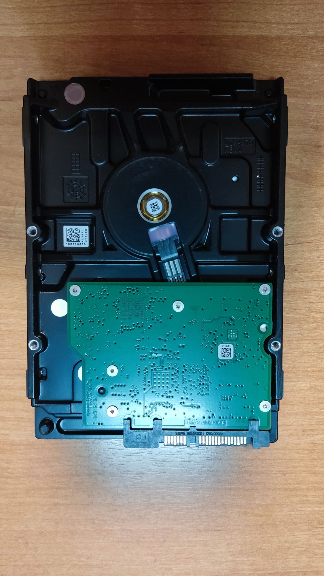 ССД 256Гб и HDD 500Гб