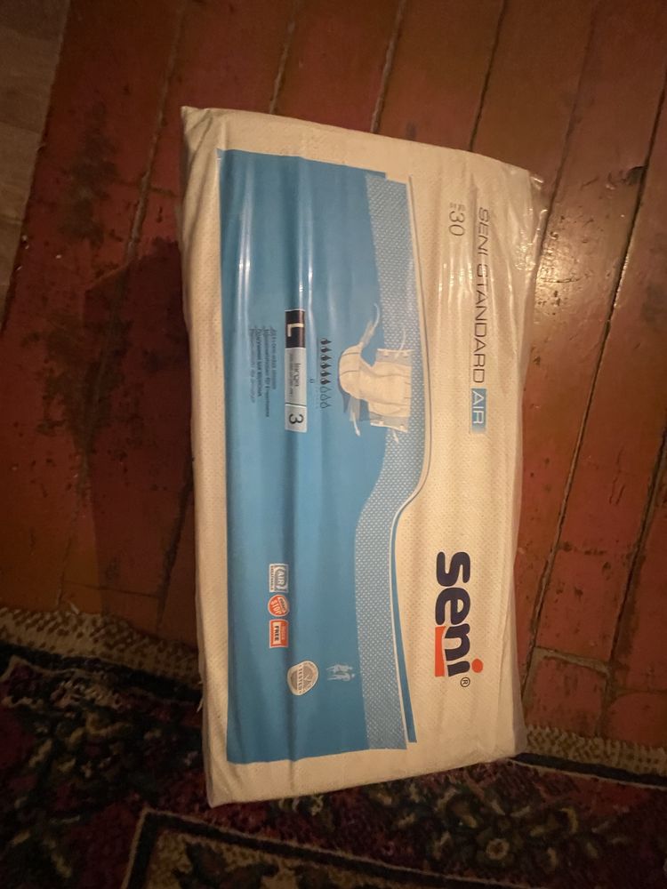 Продам памперсы 3XL