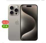 Iphone 15 pro. Айфон 15 про