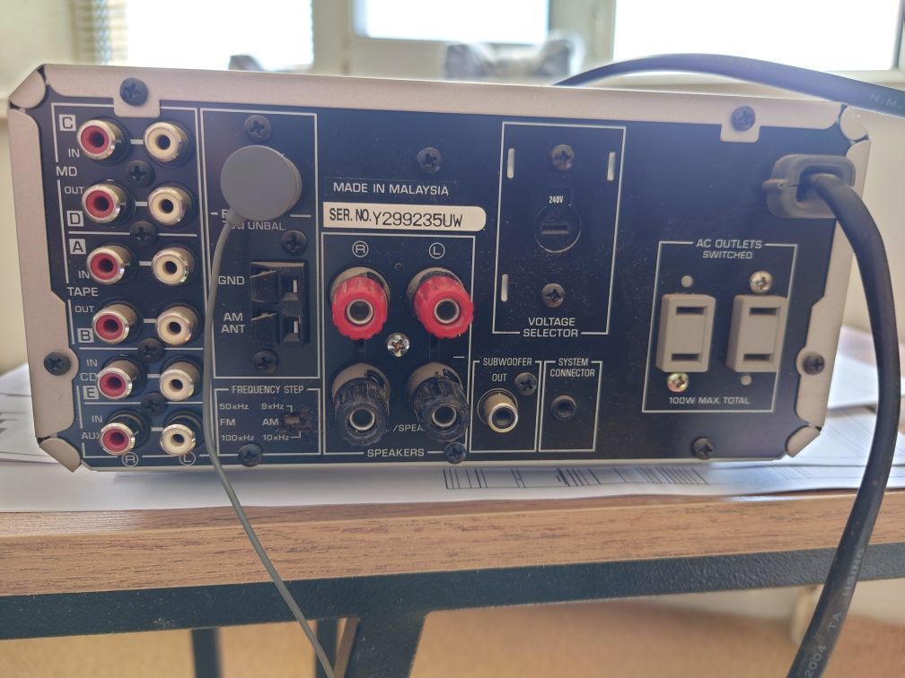 Усилитель интегральный Yamaha RX-E400