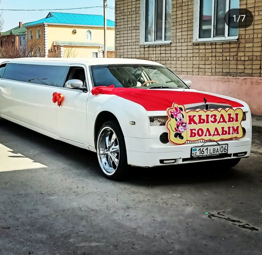 Лимузины.Аренда.Rolls-Royse.прокат.