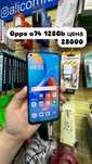 Oppo a74 рассрочка
