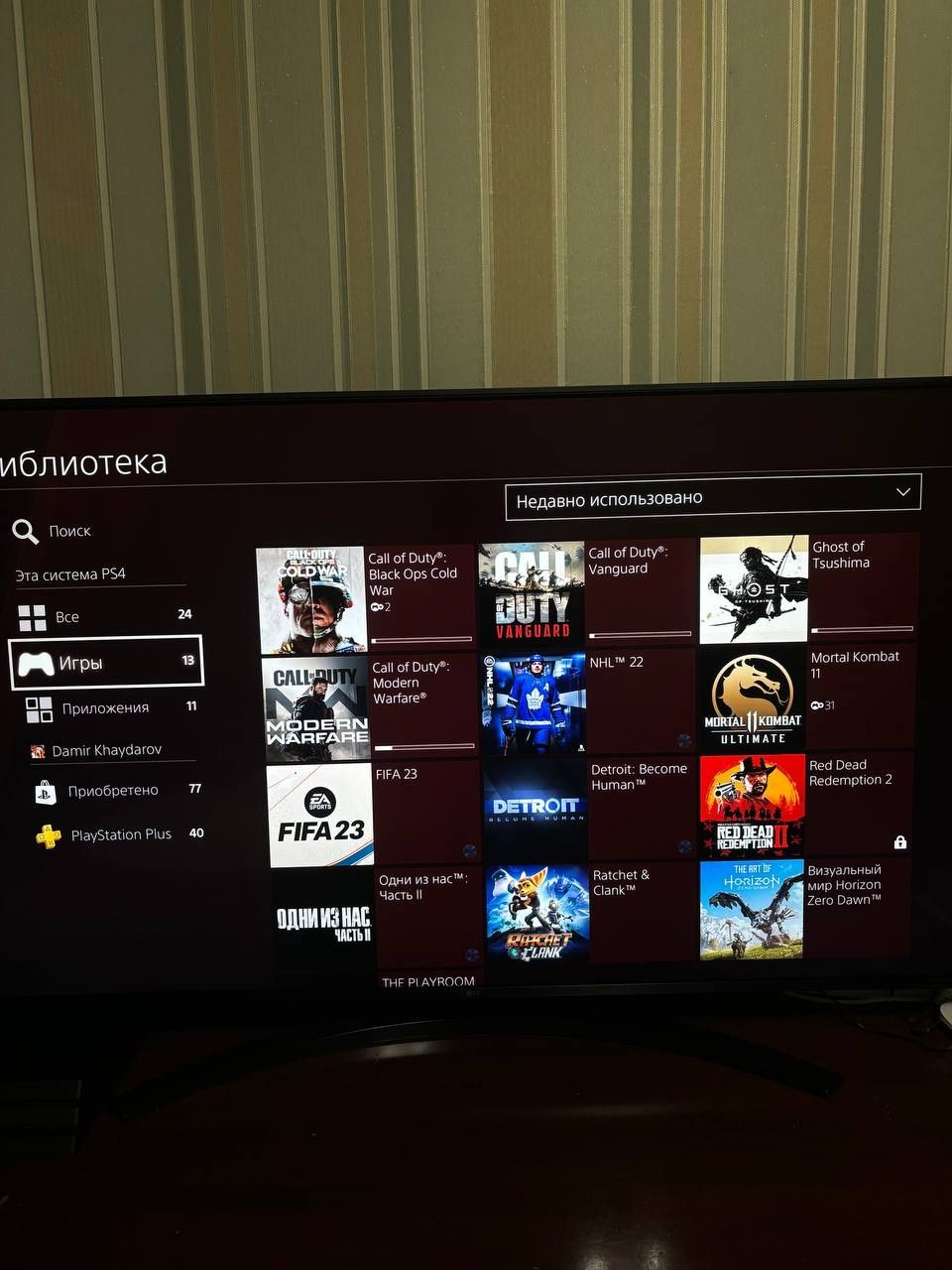 PlayStation 4 pro 1 tb  памяти