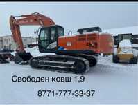 Экскаватор Бульдозера Грунтовые катки
