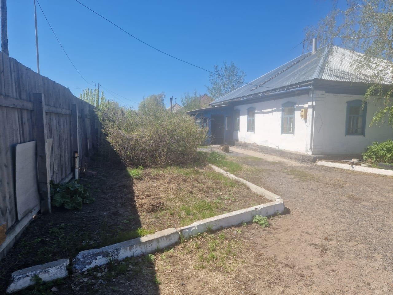 Продам дом либо обмен на квартиру