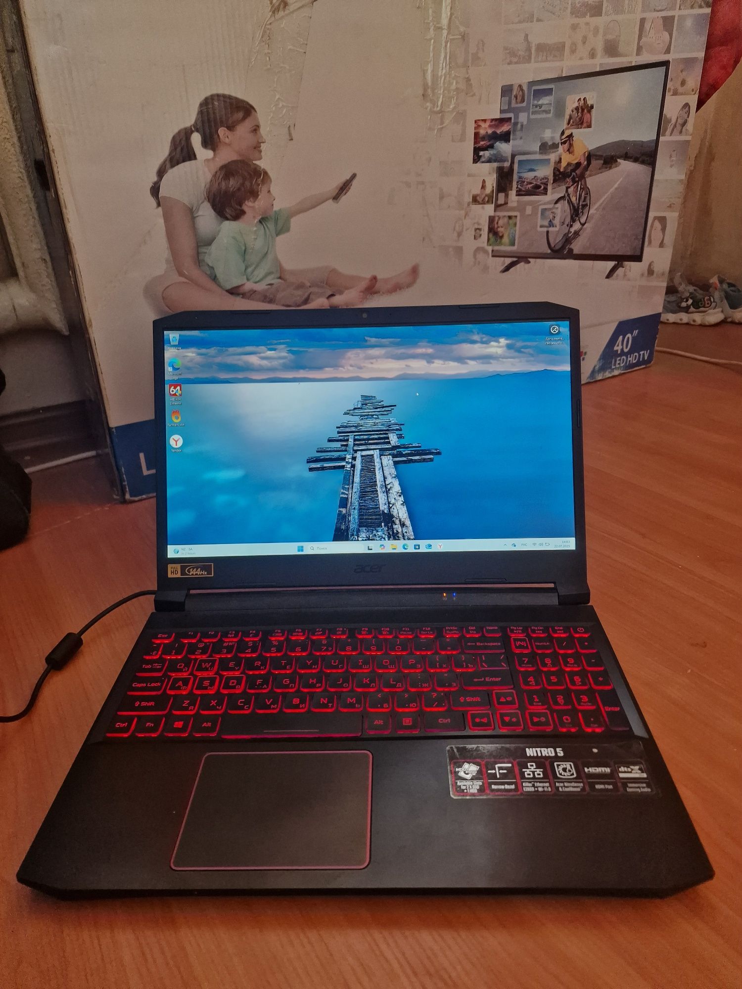 Игровой Ноутбук RTX 3050