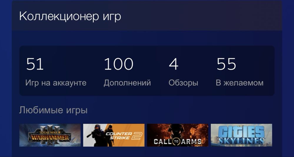 (ЦЕНА УКАЗАНО В ОПИСАНИИ) Продаётся/Сатылады Steam аккаунт