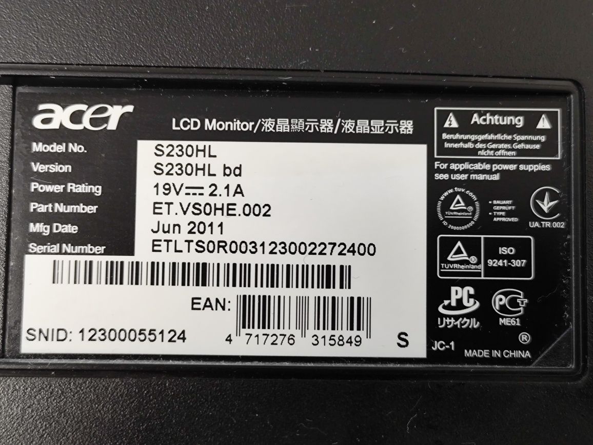 Продам монитор ACER S230HL